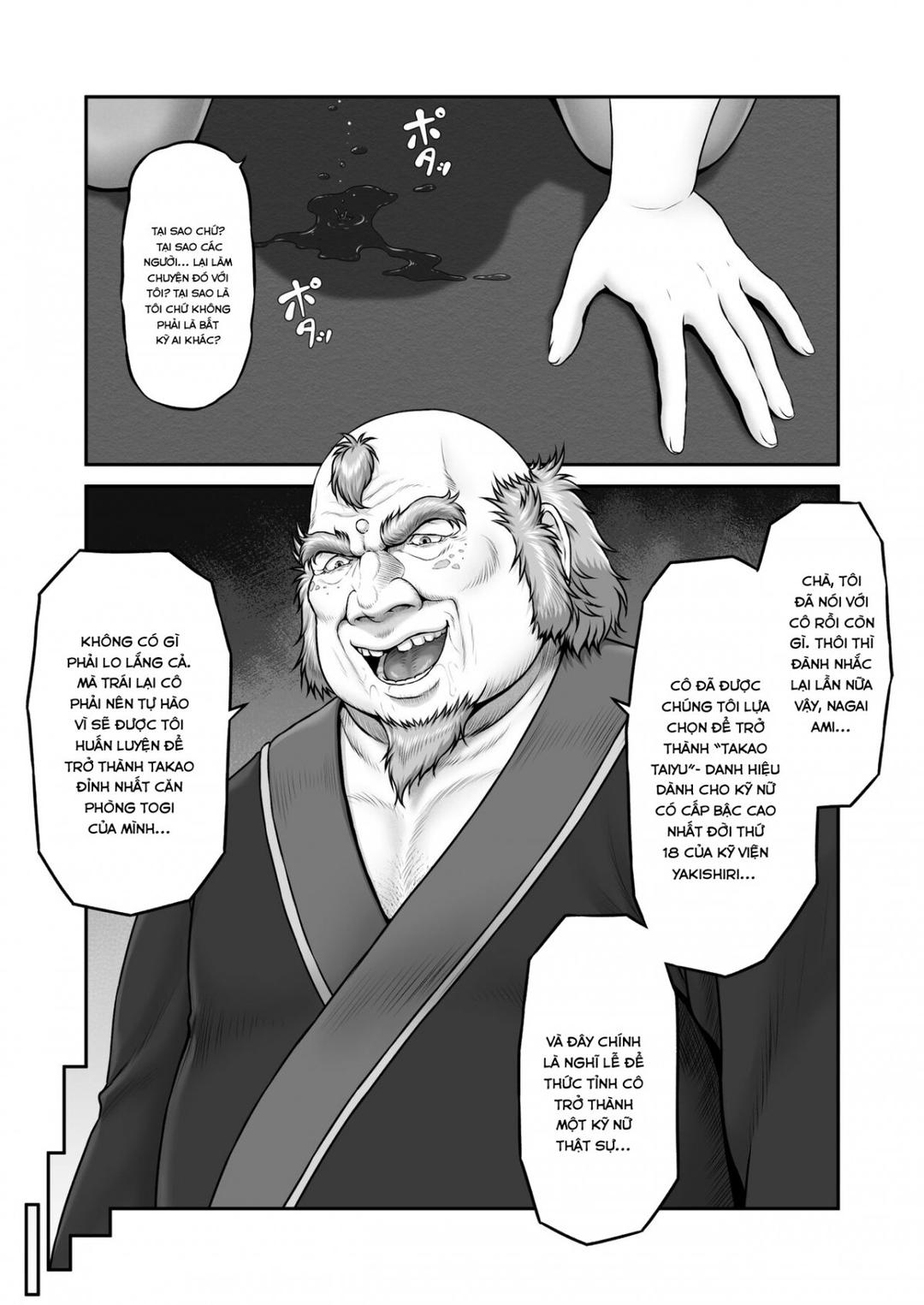 Trang 16