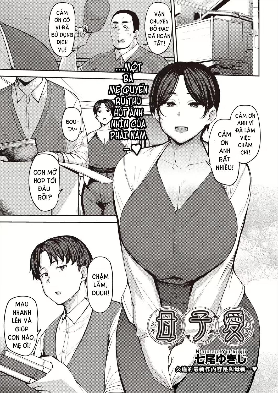 Trang 2