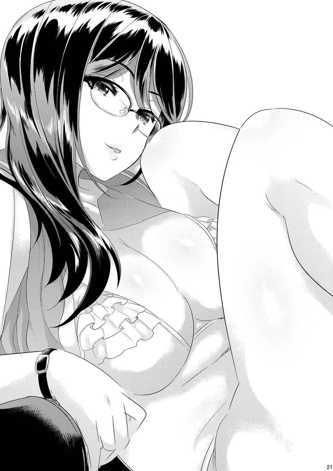 Trang 20