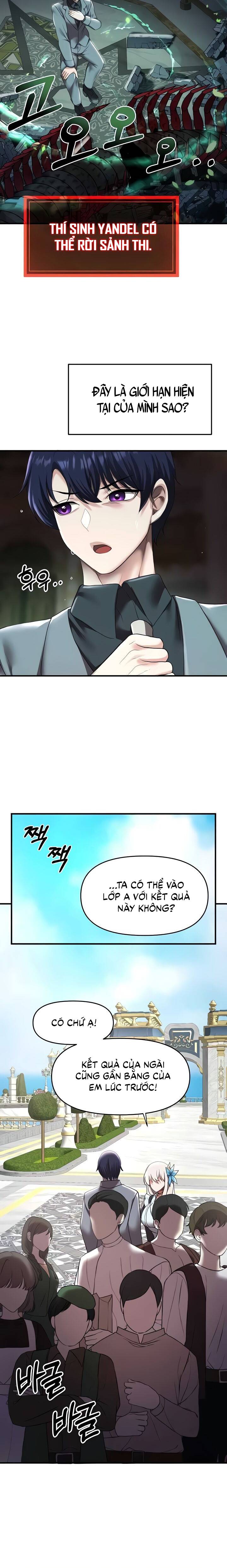 Trang 14