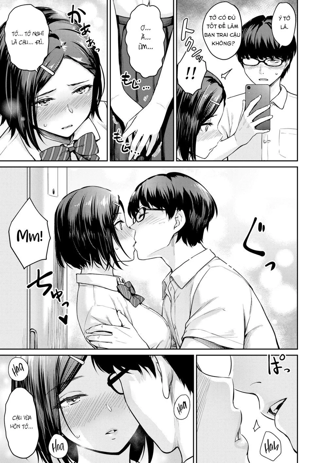 Trang 7