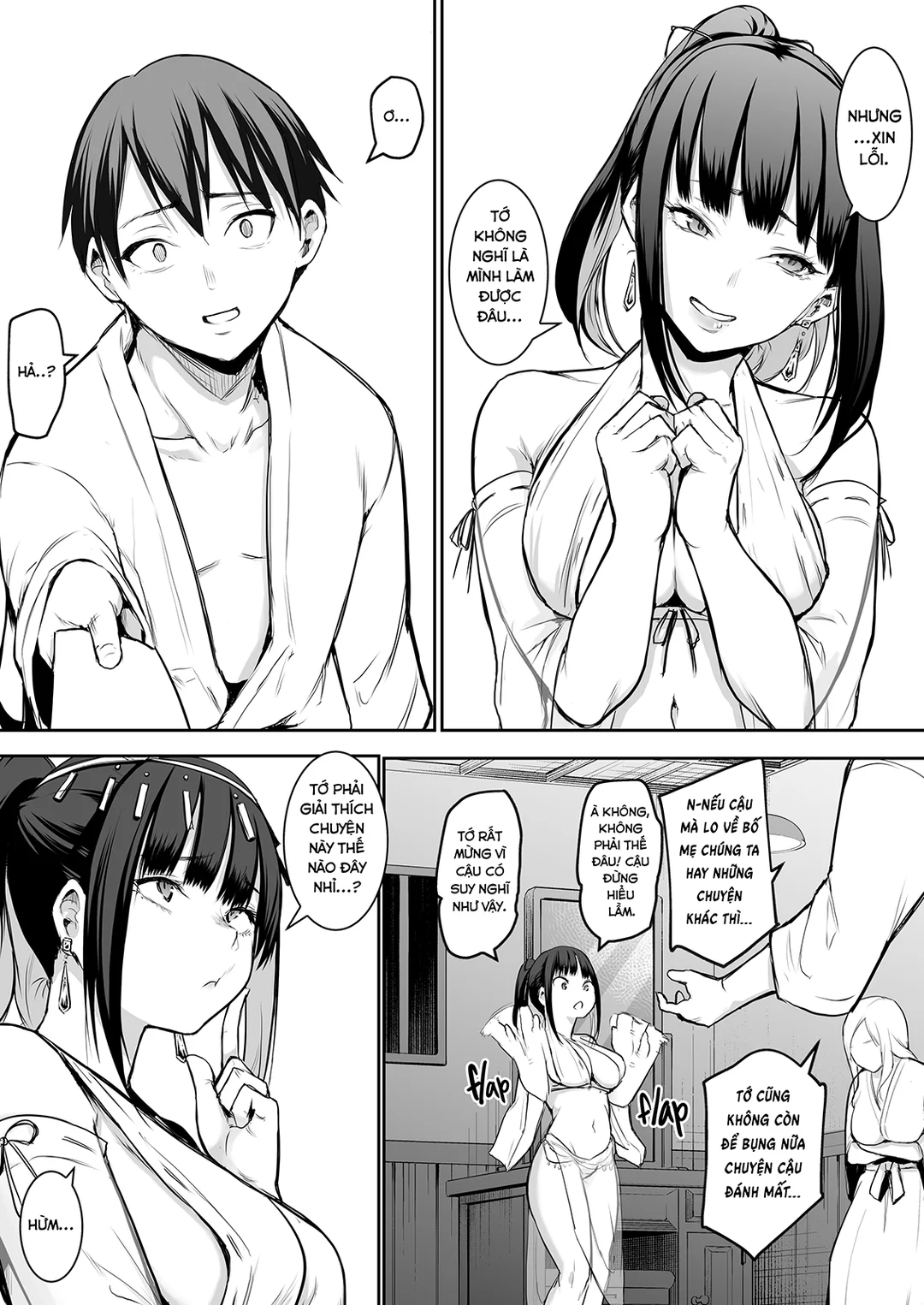 Trang 7