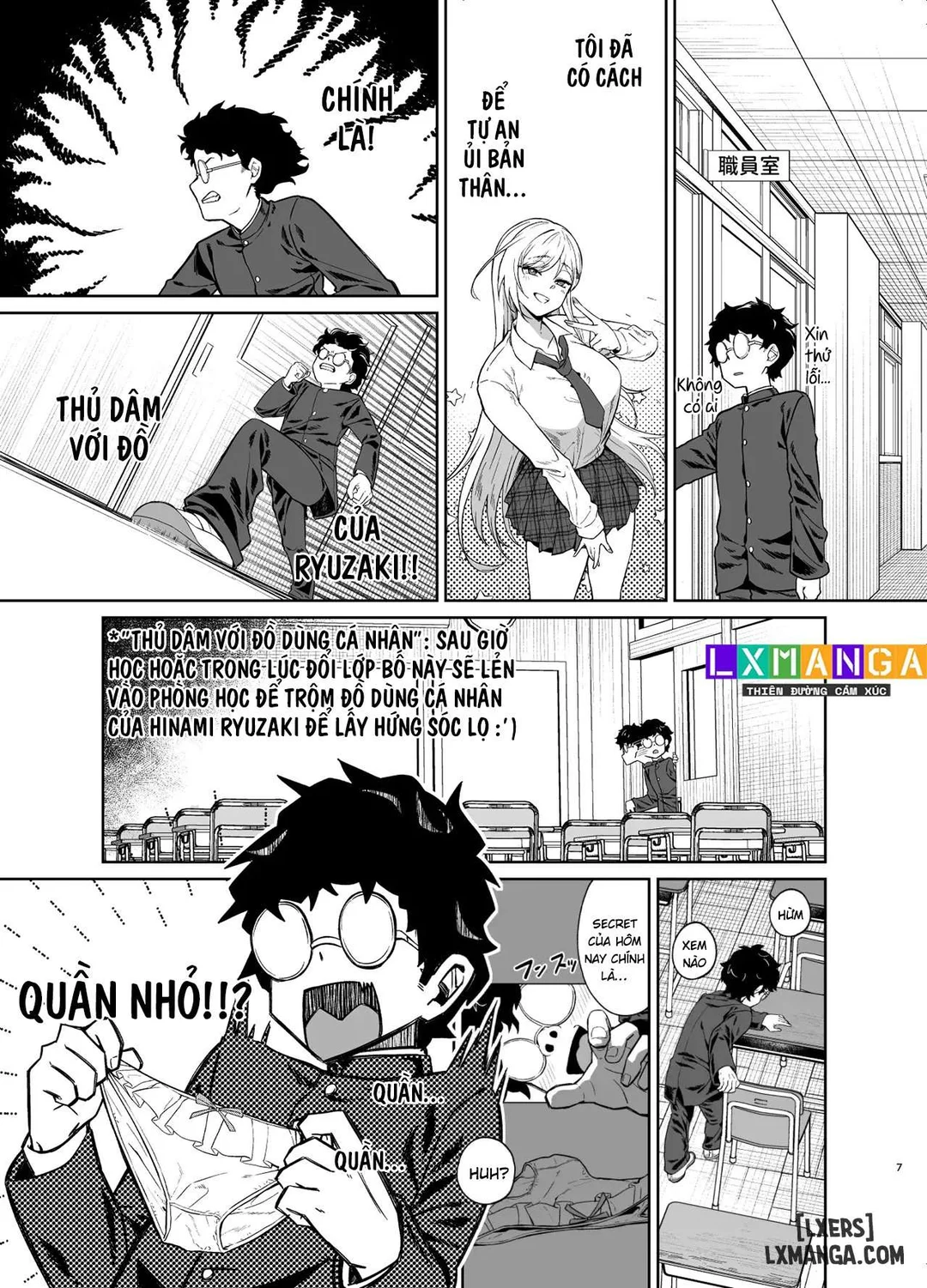 Trang 7
