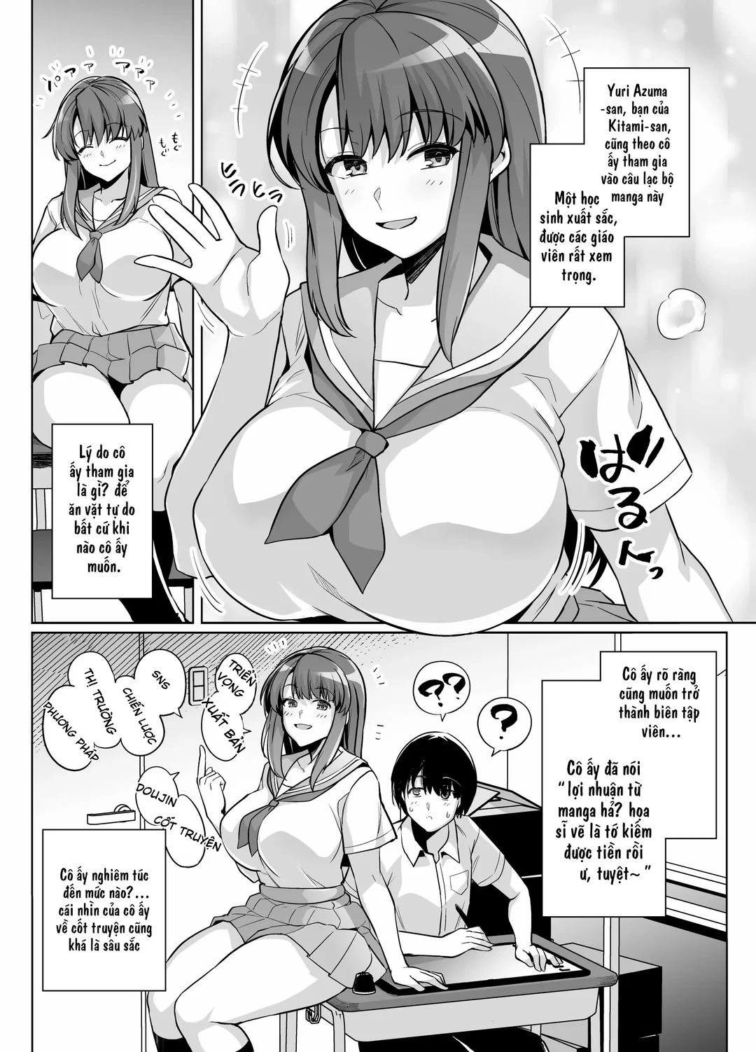 Trang 7