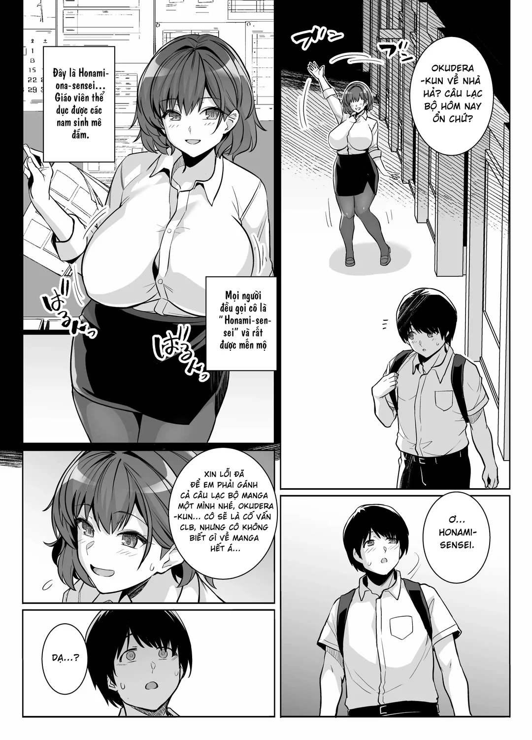 Trang 23