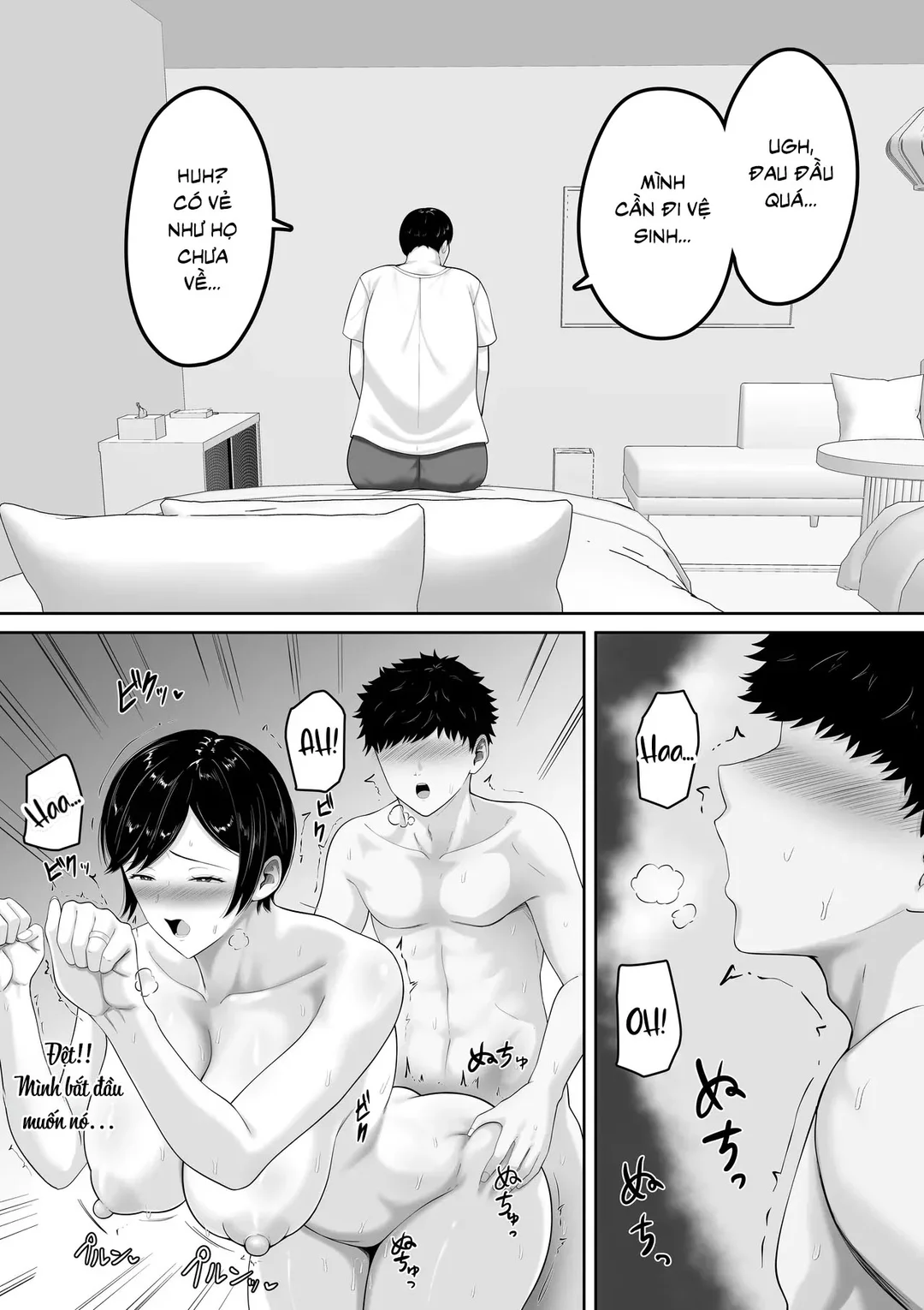 Trang 22