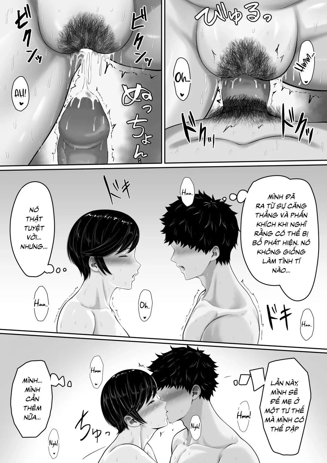 Trang 31