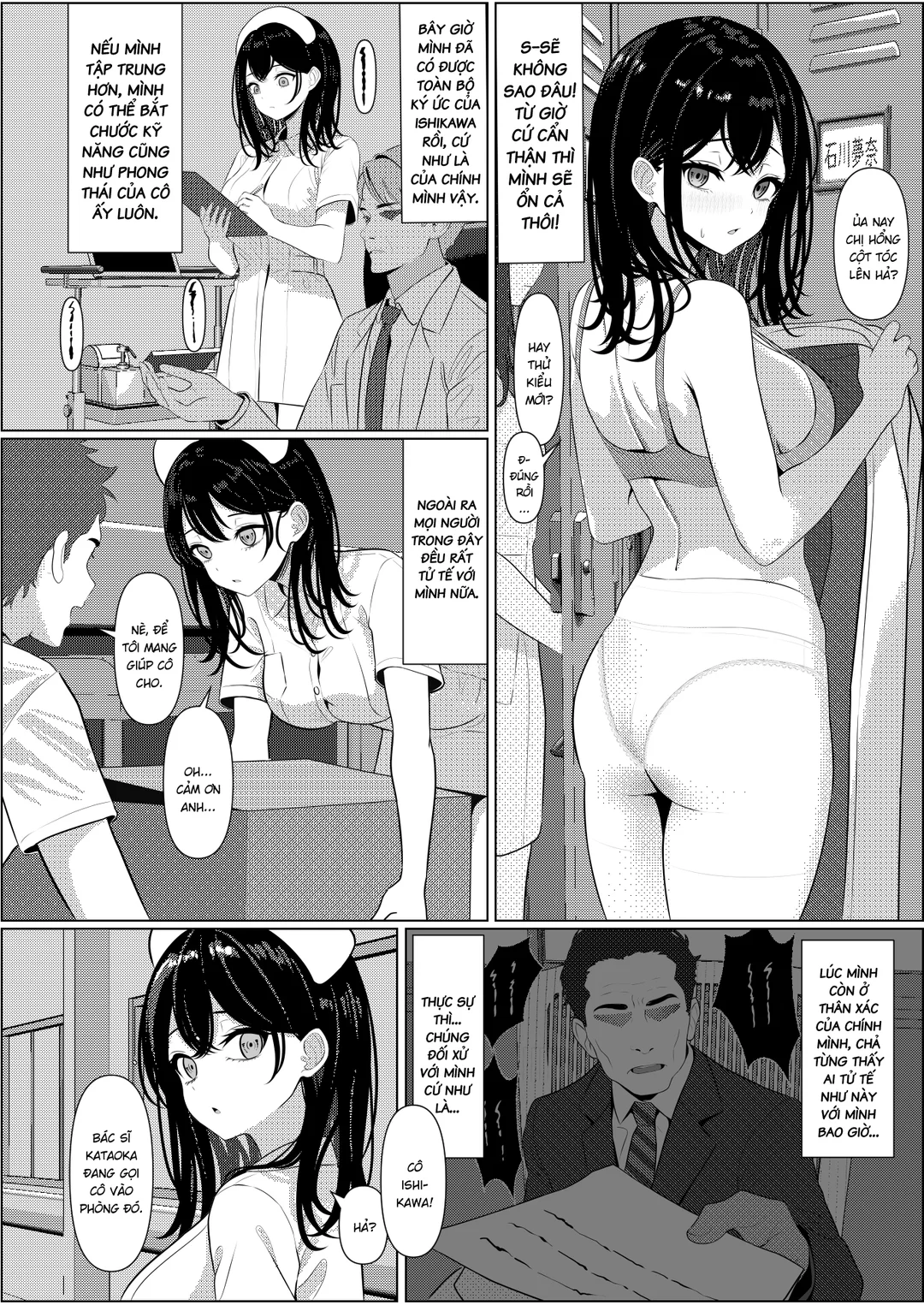 Trang 21