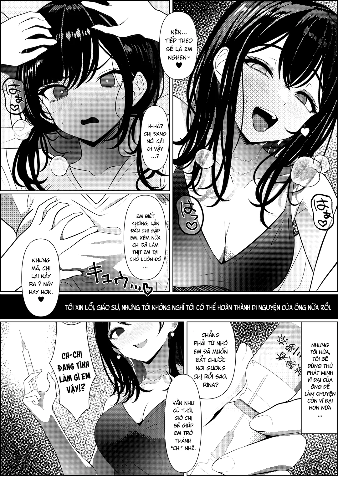 Trang 43
