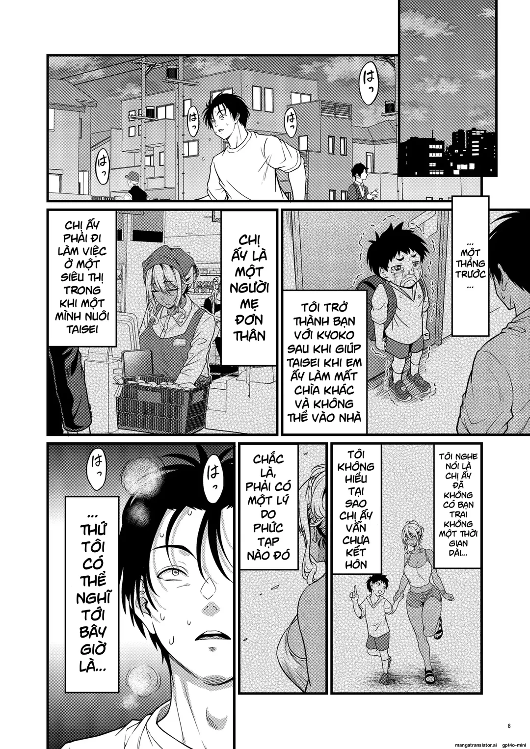 Trang 7
