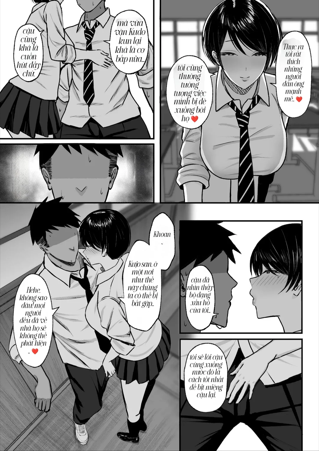 Trang 13