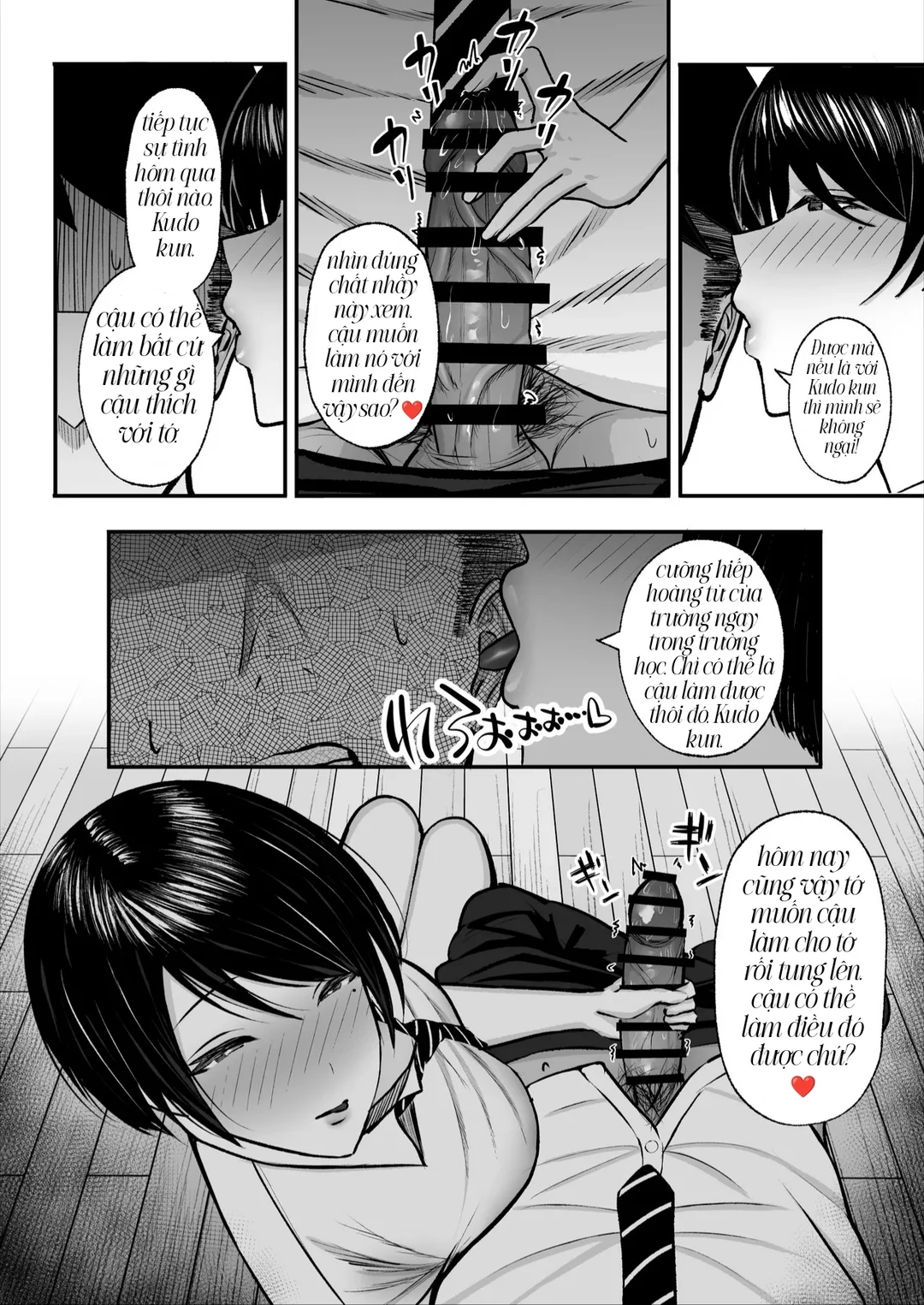 Trang 21