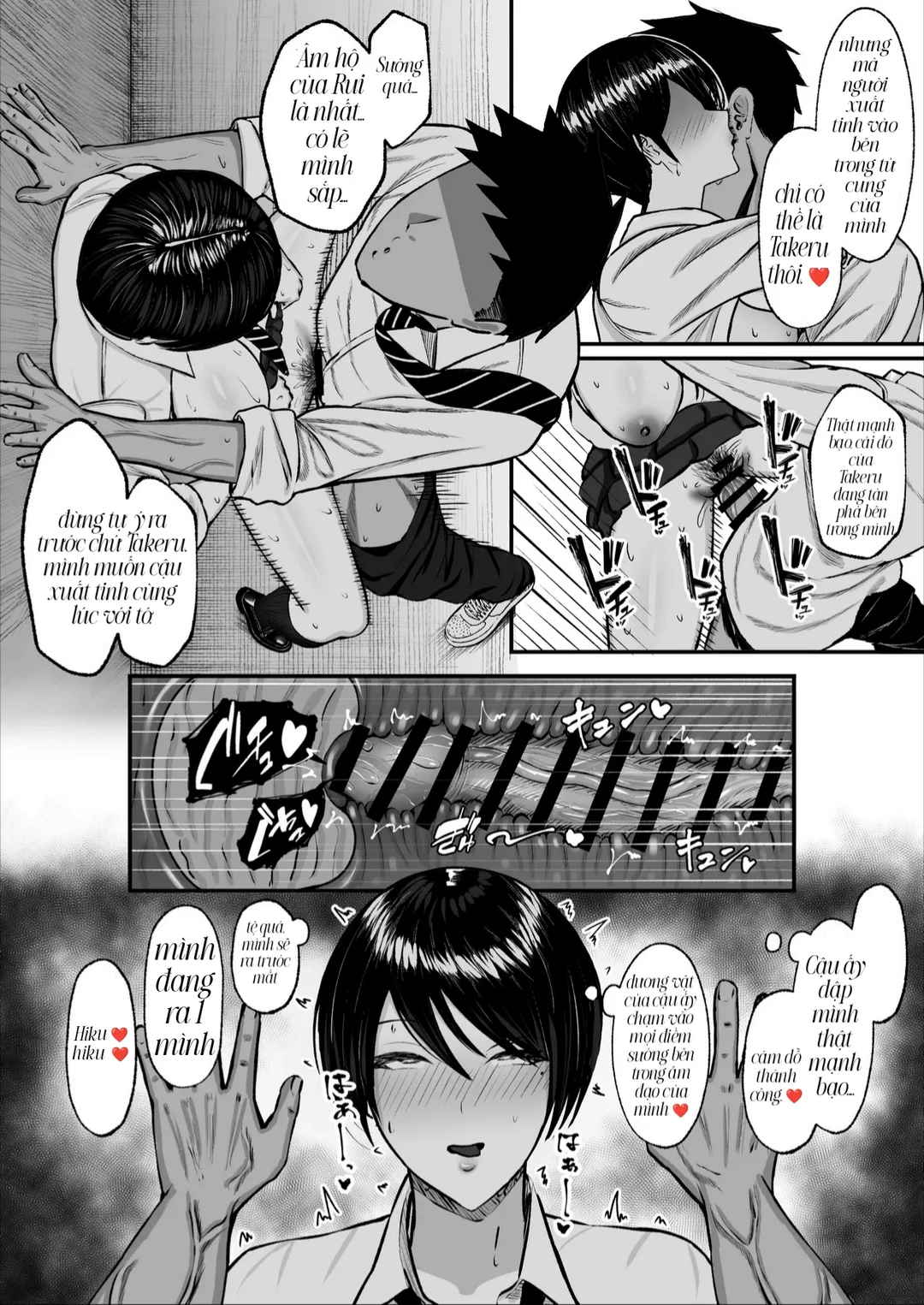 Trang 32