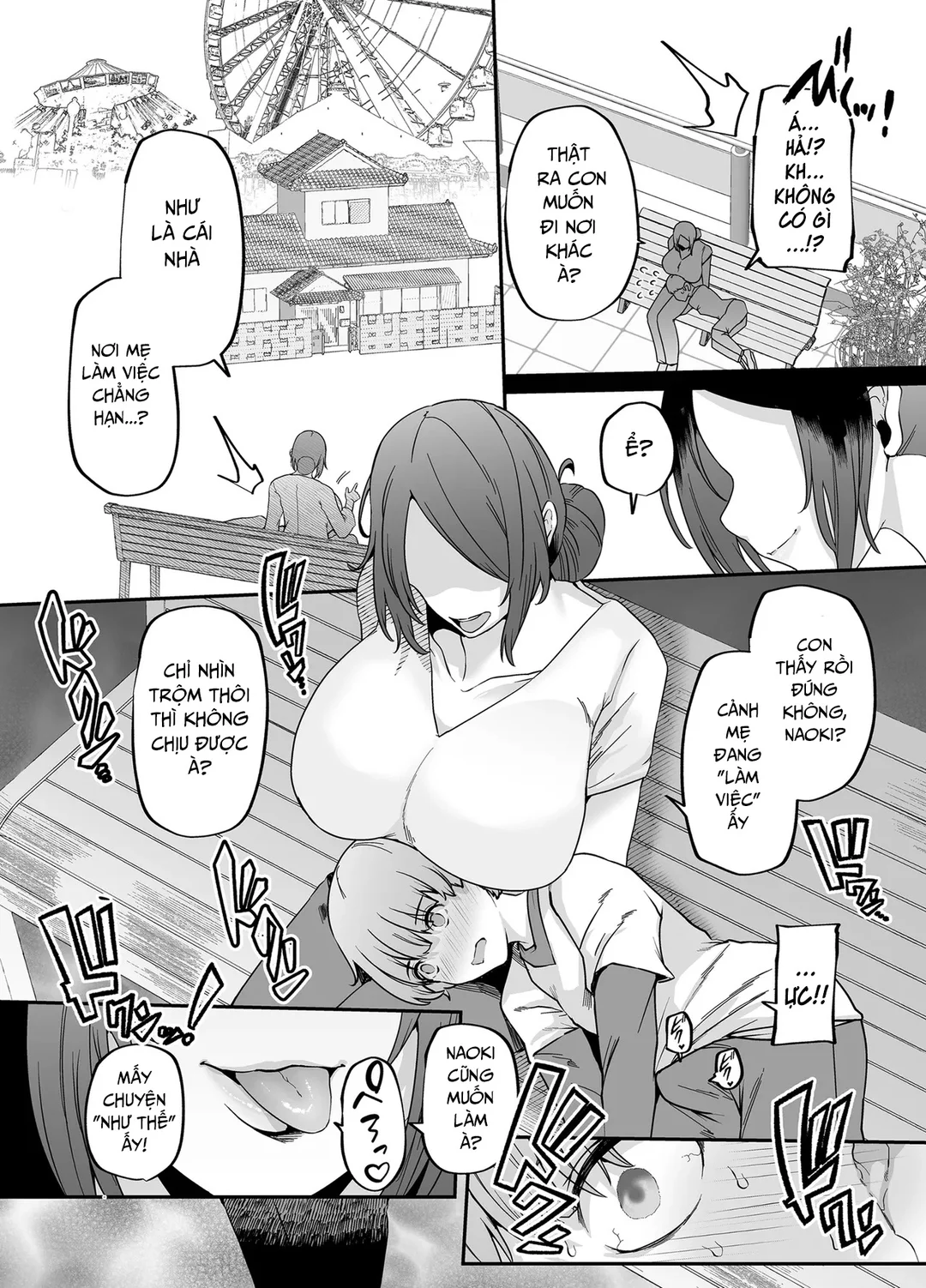 Trang 22