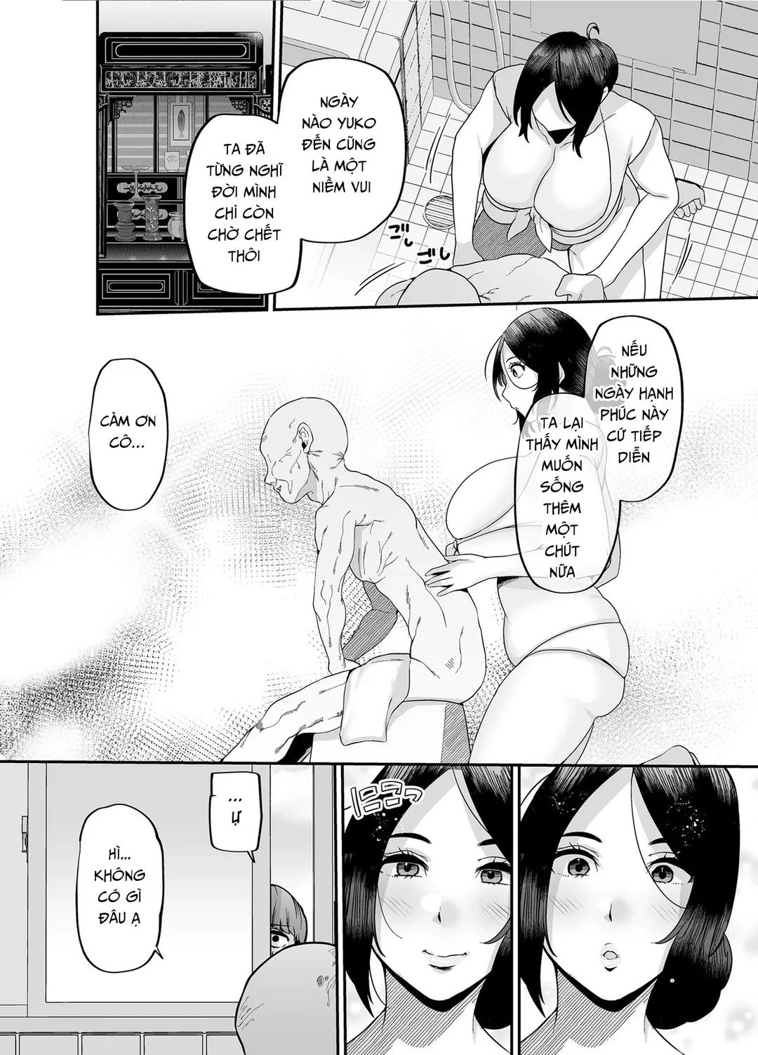 Trang 25