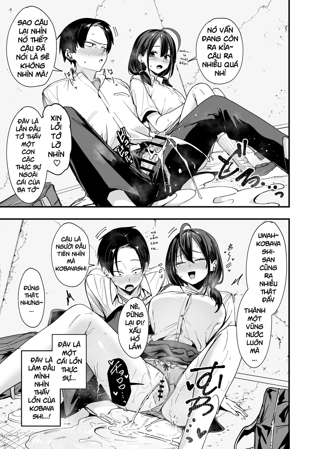 Trang 28