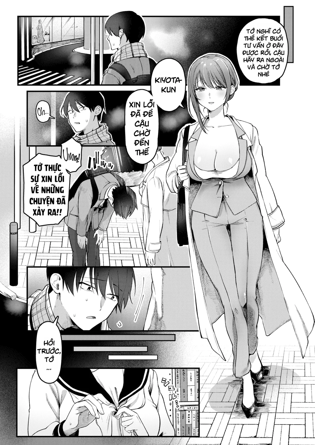 Trang 6