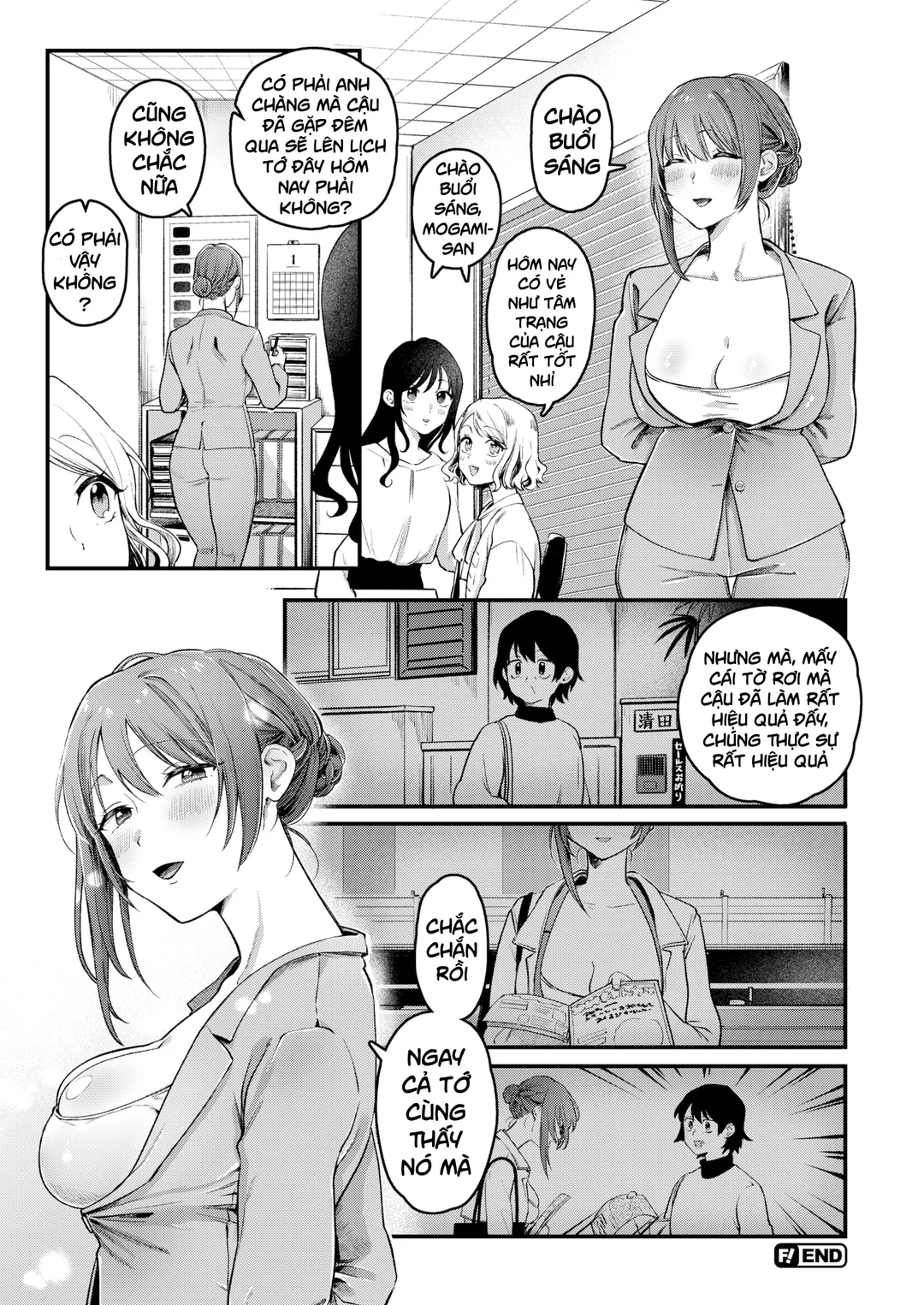Trang 22