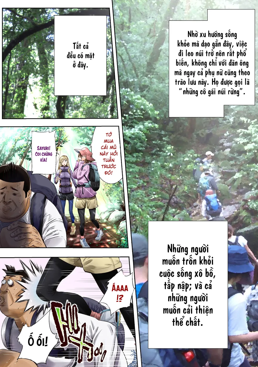 Trang 4