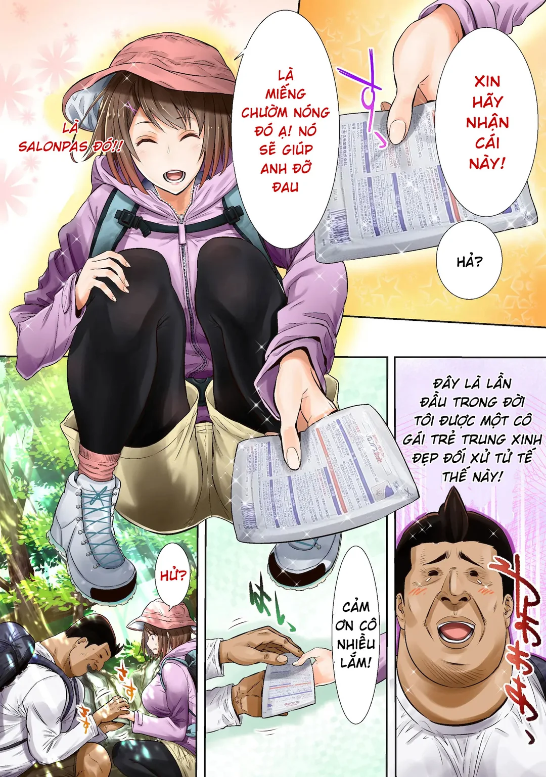 Trang 6