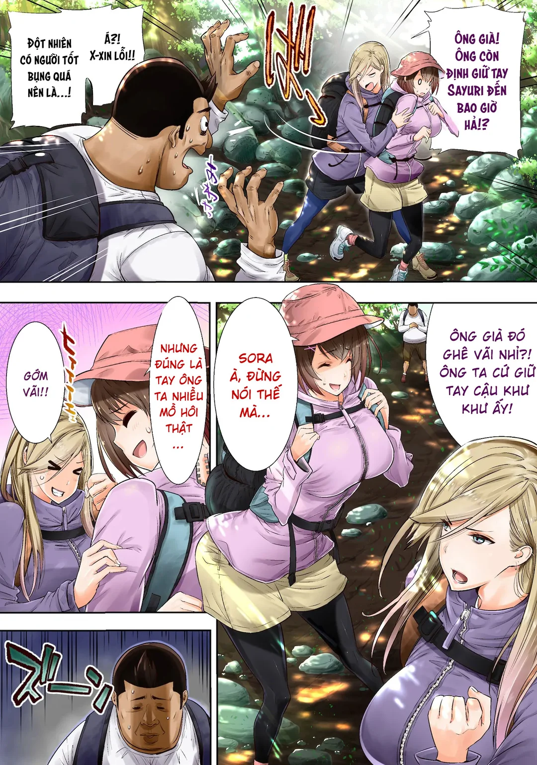 Trang 8