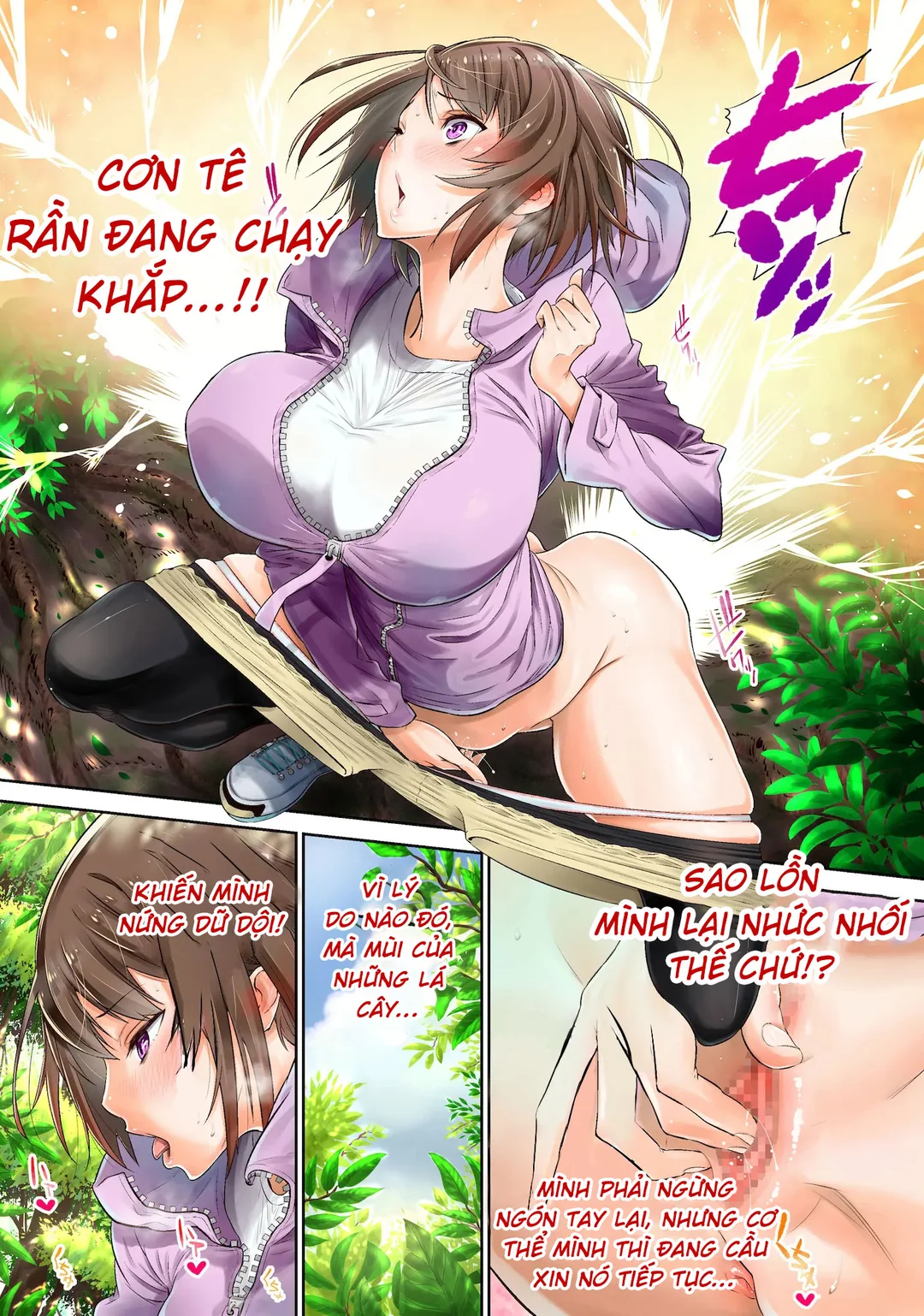 Trang 16