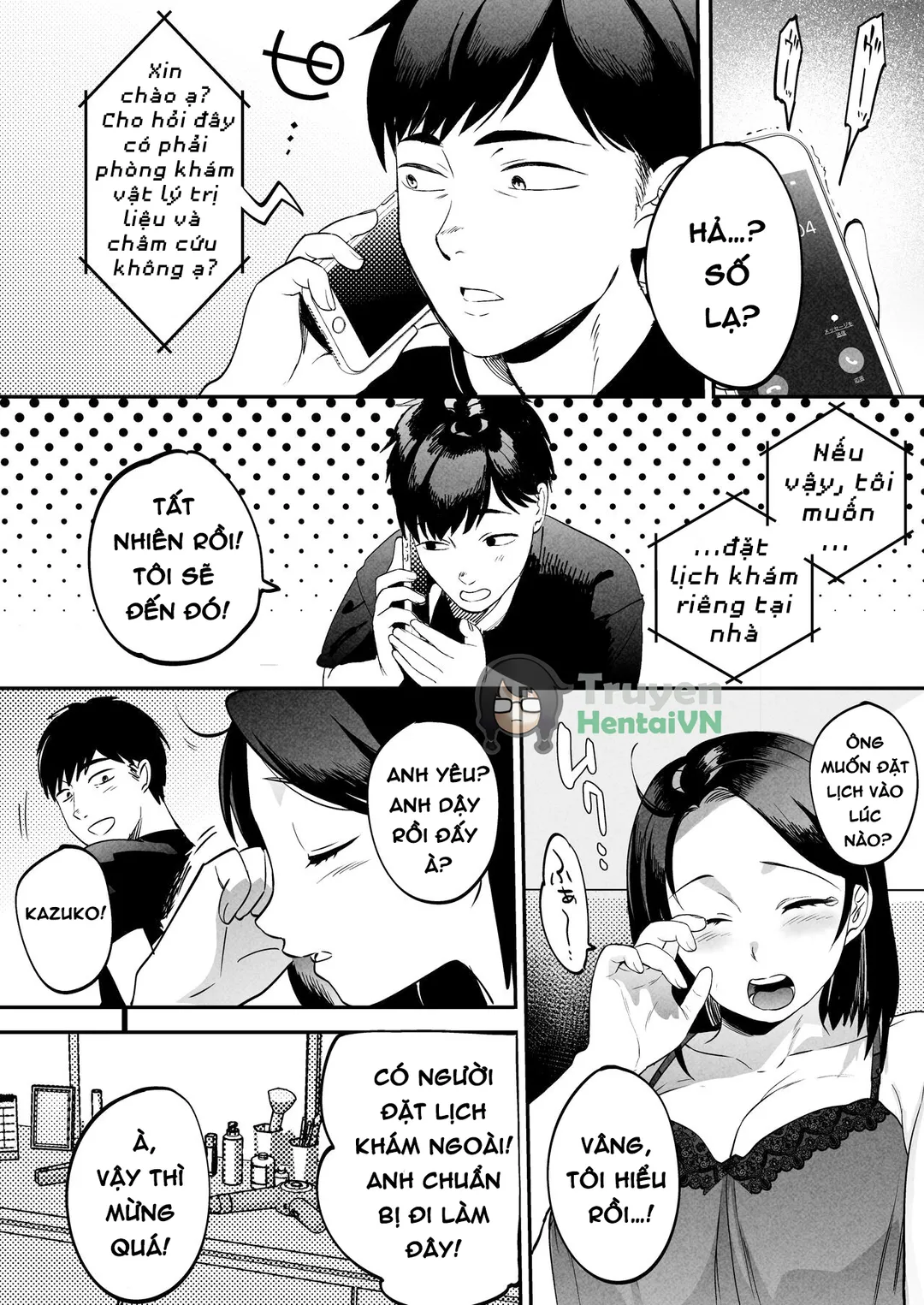 Trang 17