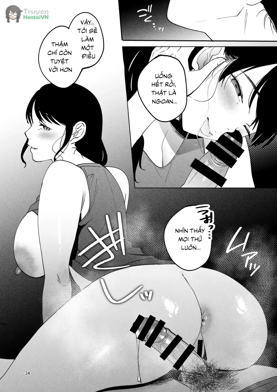 Trang 34