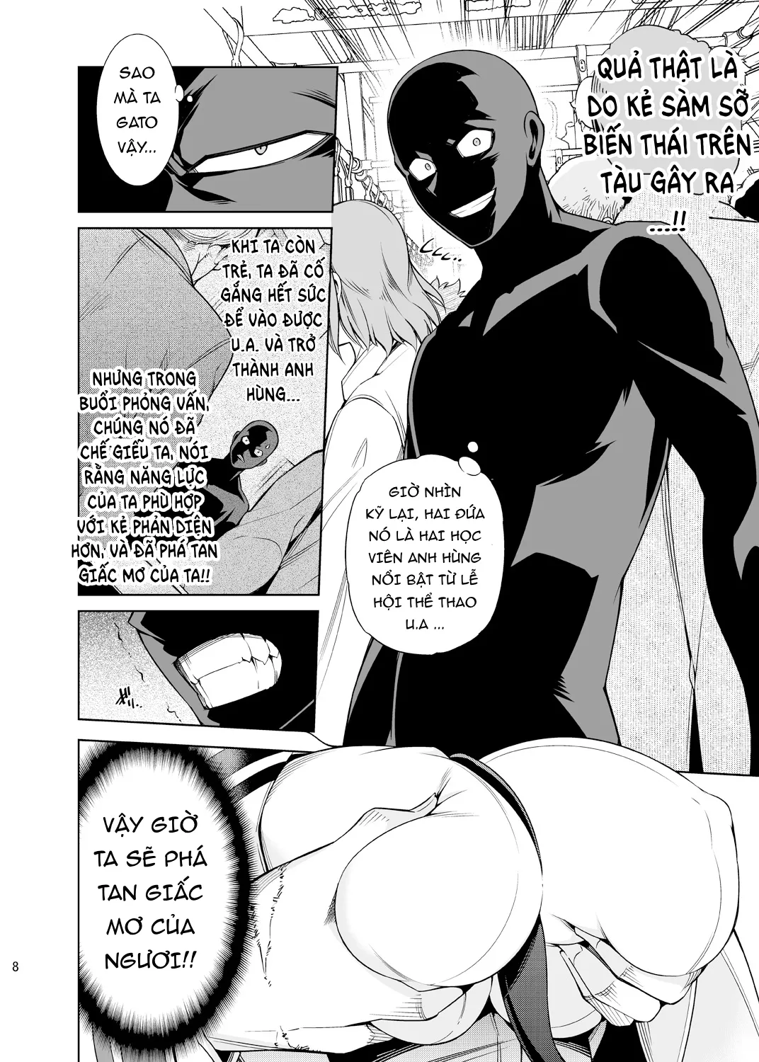 Trang 7