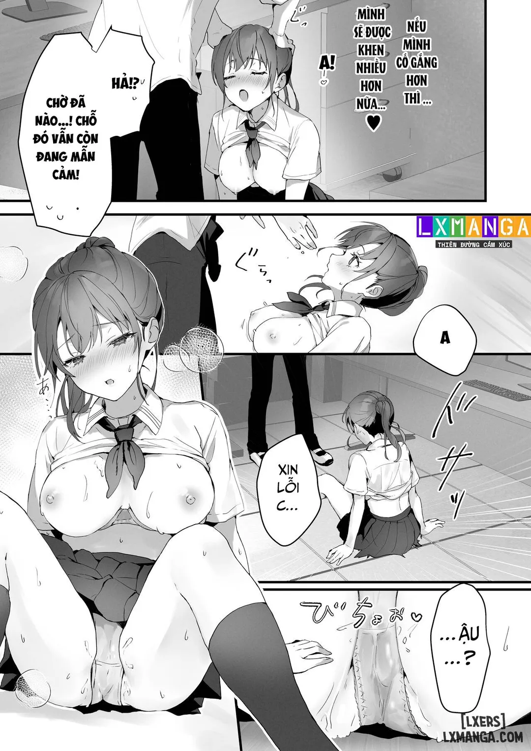 Trang 17