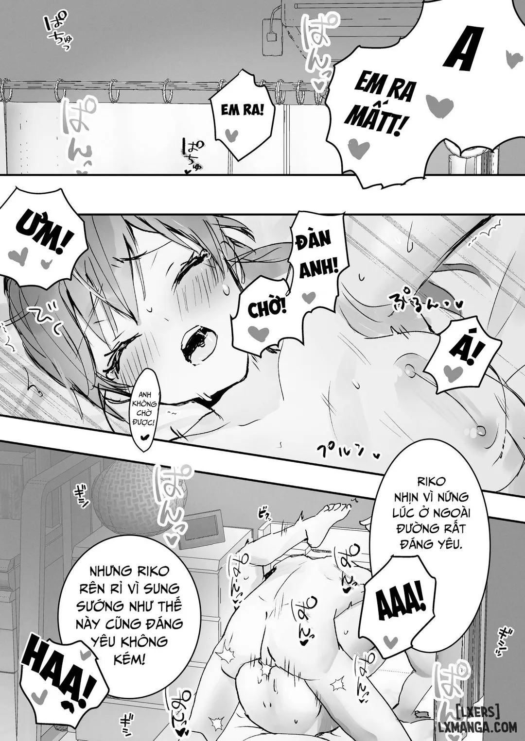 Trang 17
