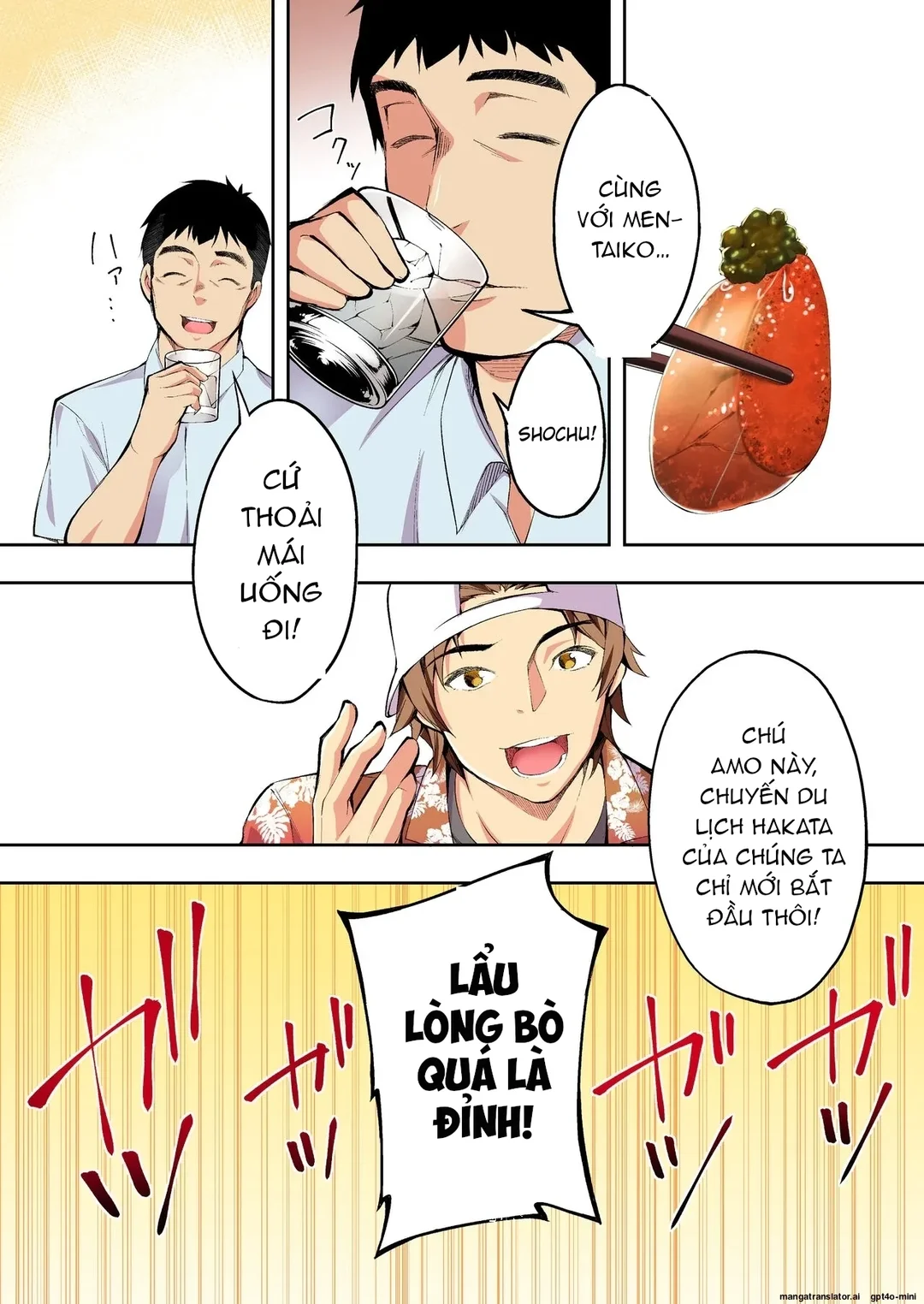 Trang 19