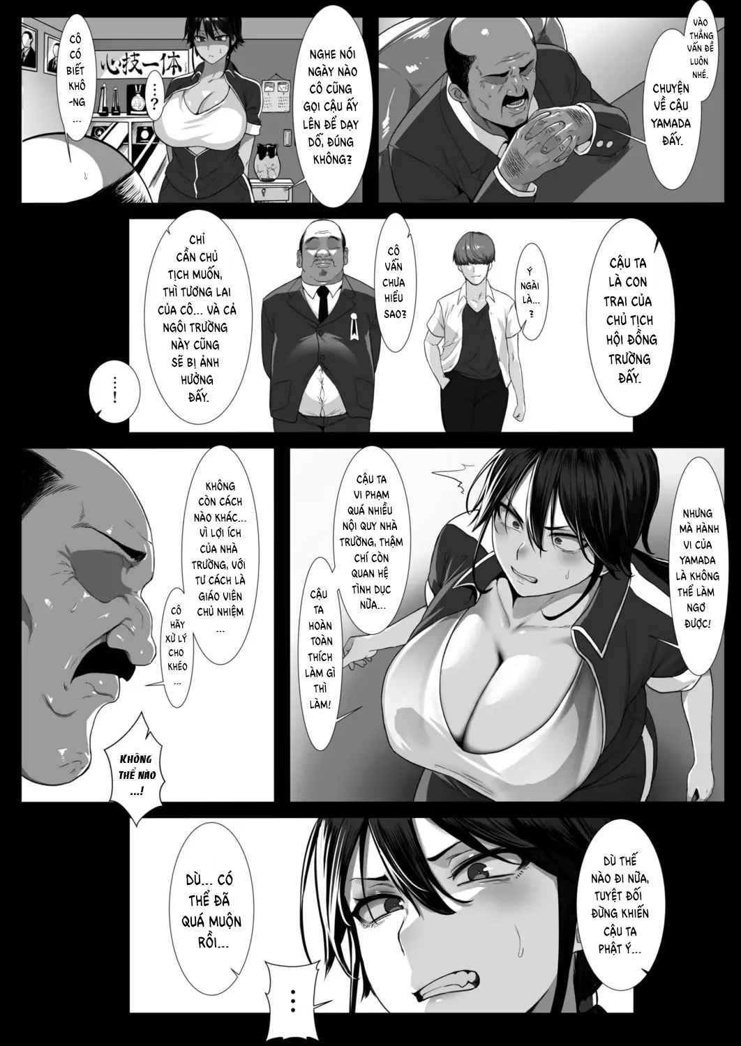 Trang 6