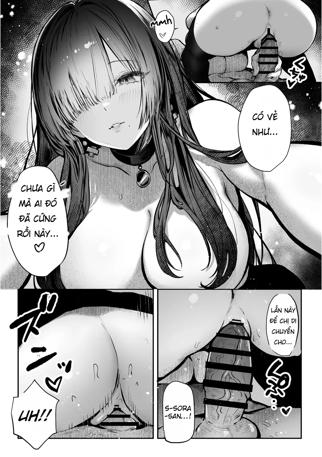Trang 7
