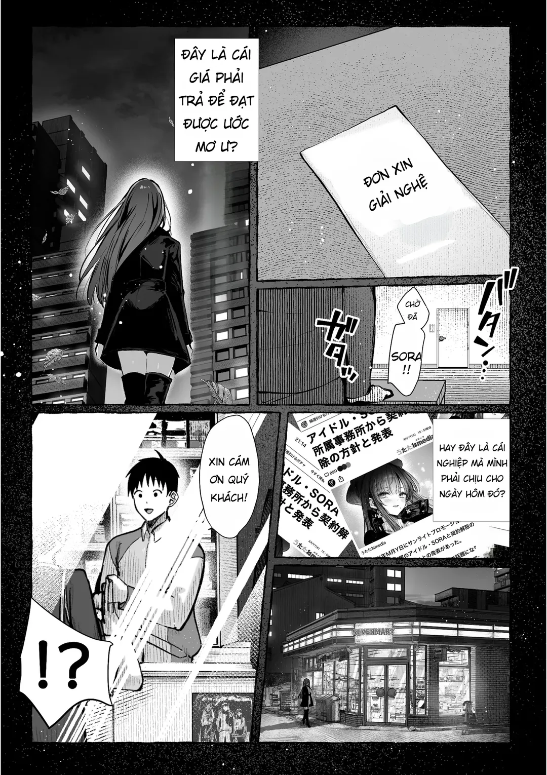 Trang 22