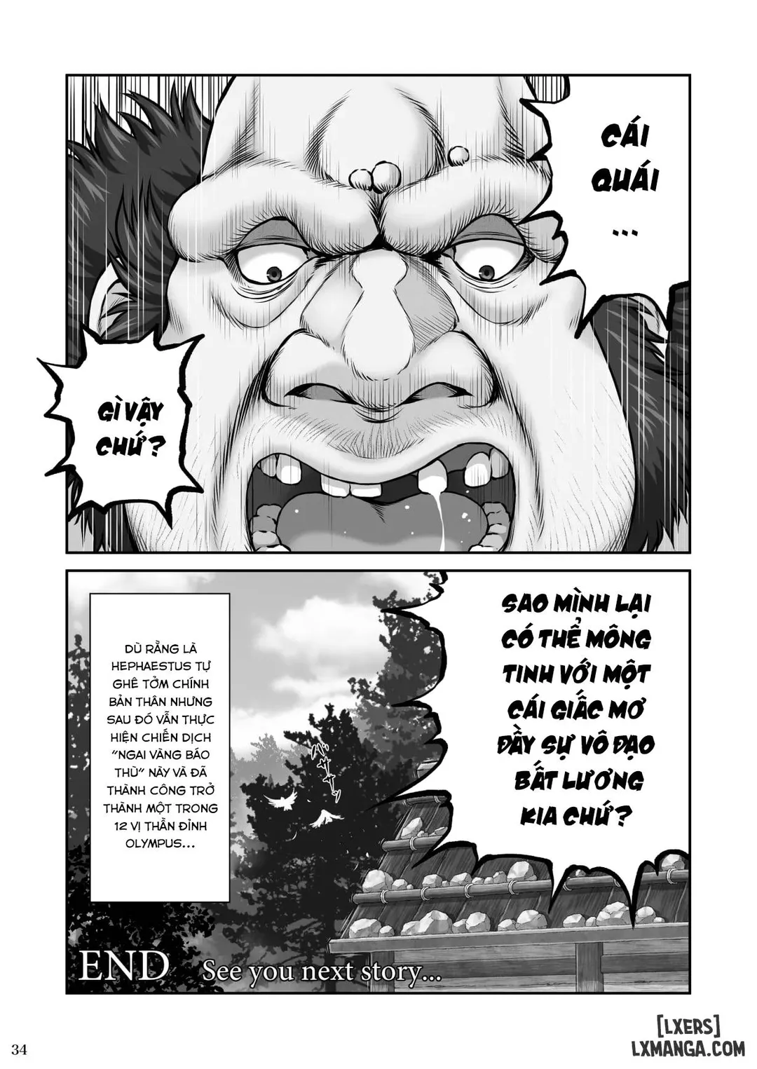 Trang 34