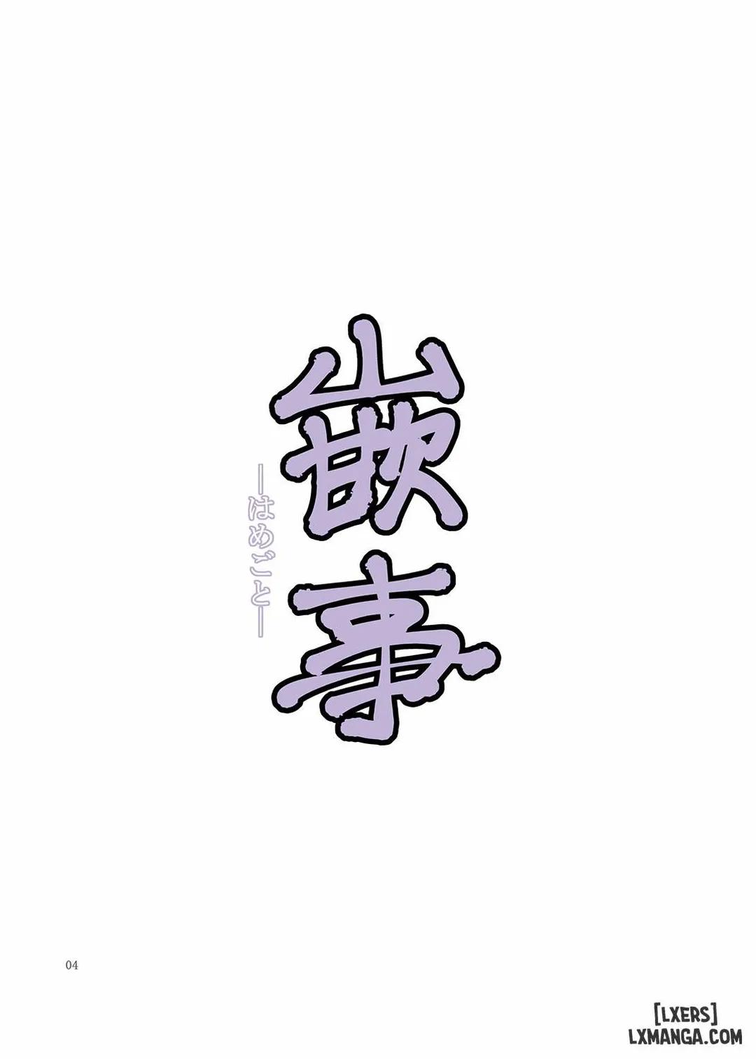 Trang 5