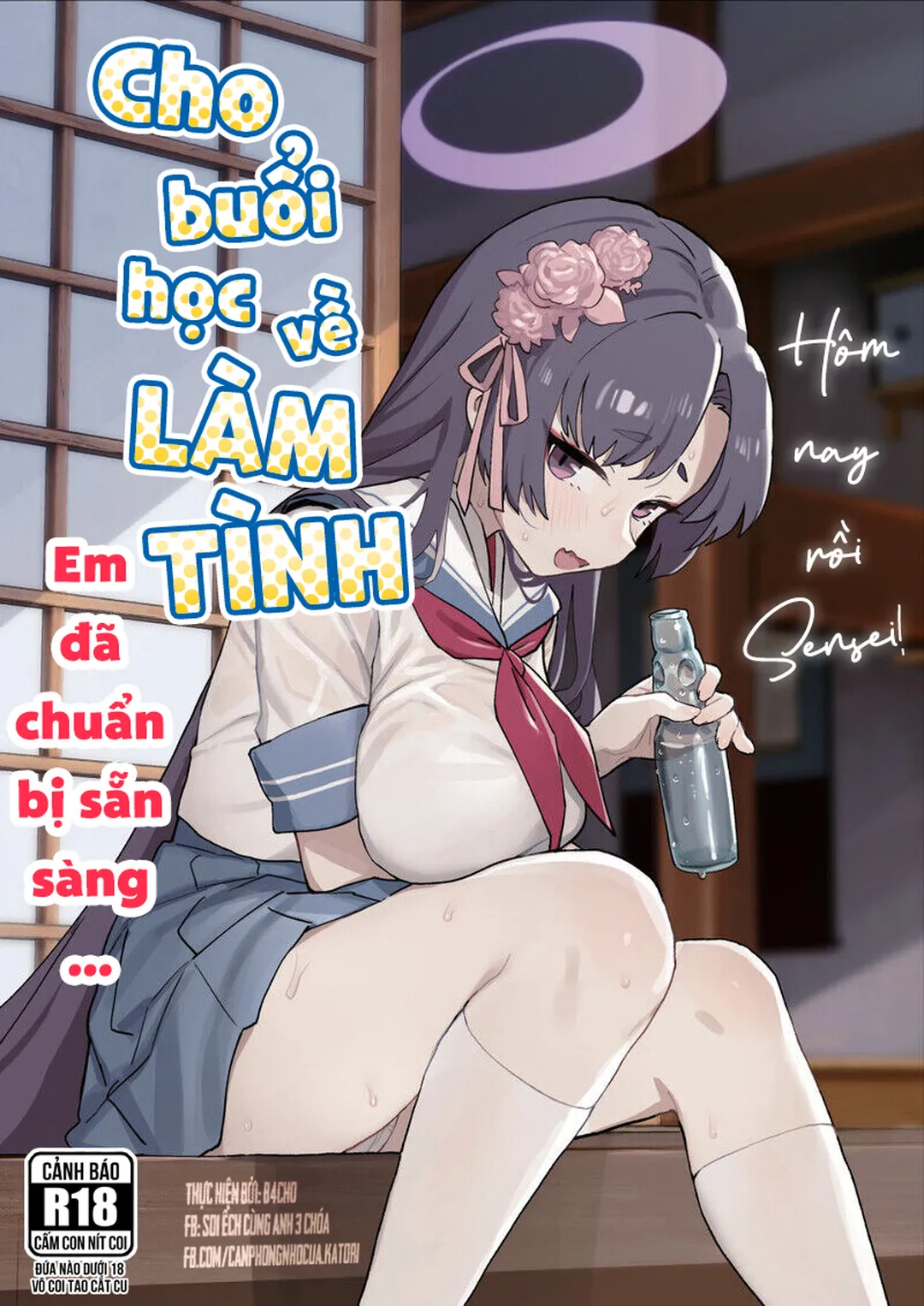 Trang 3