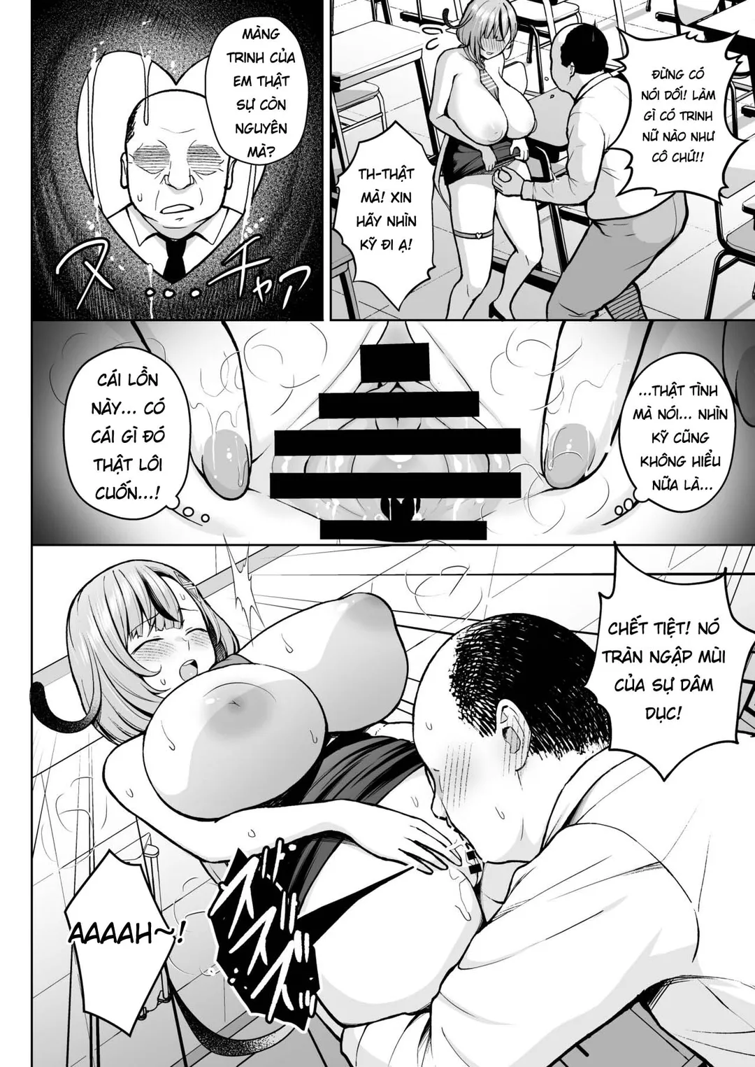 Trang 22