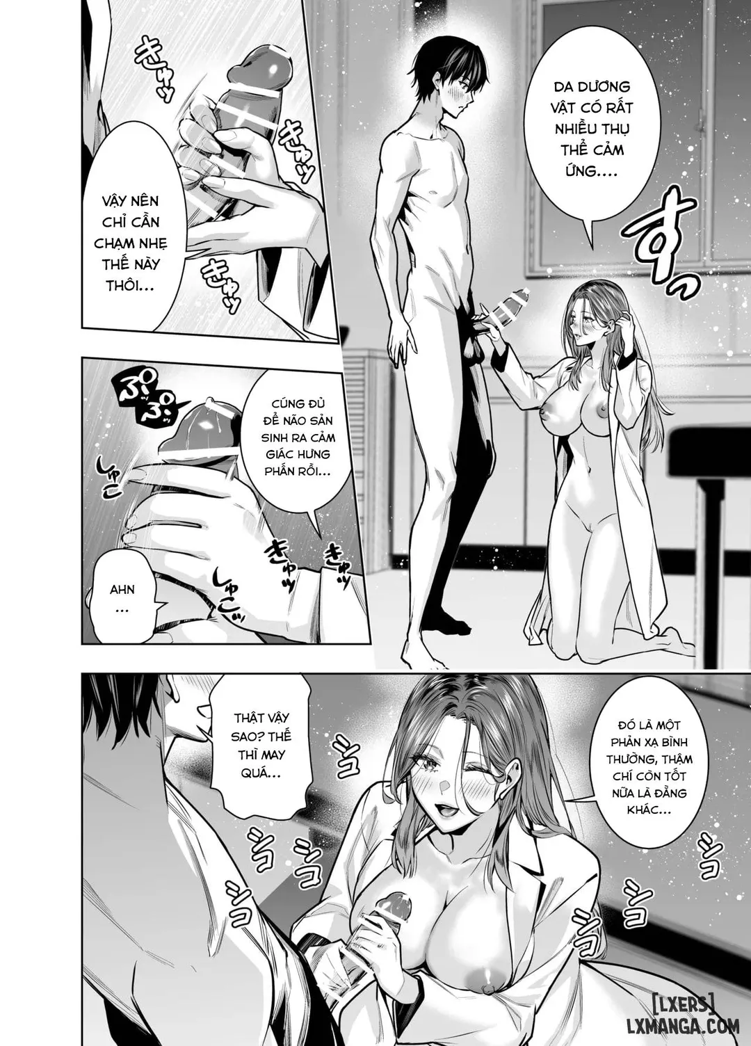 Trang 32