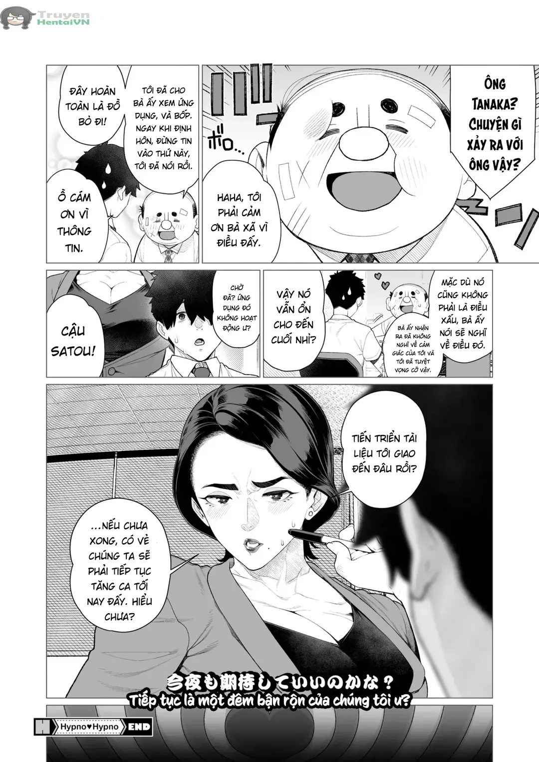 Trang 21