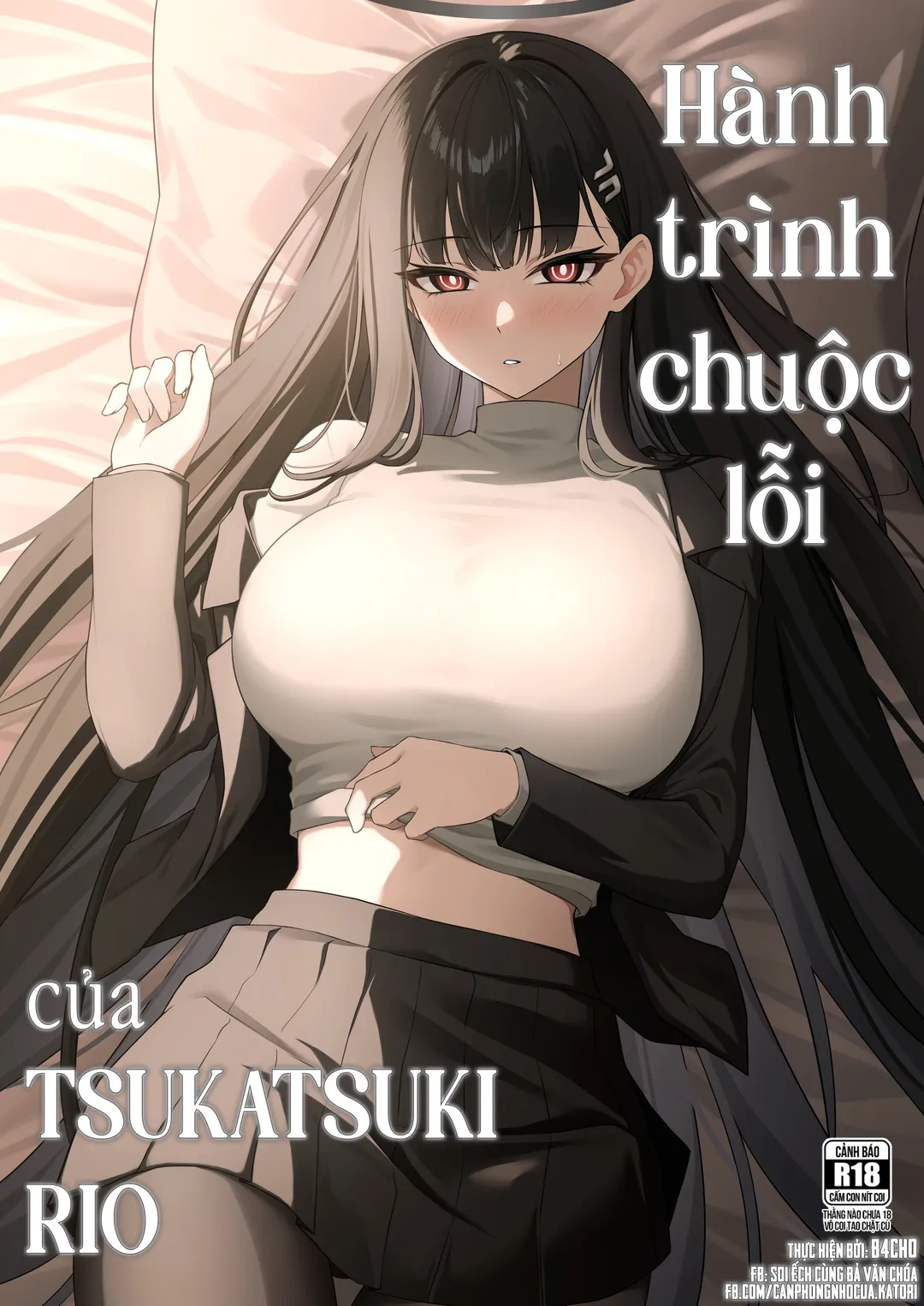 Trang 2
