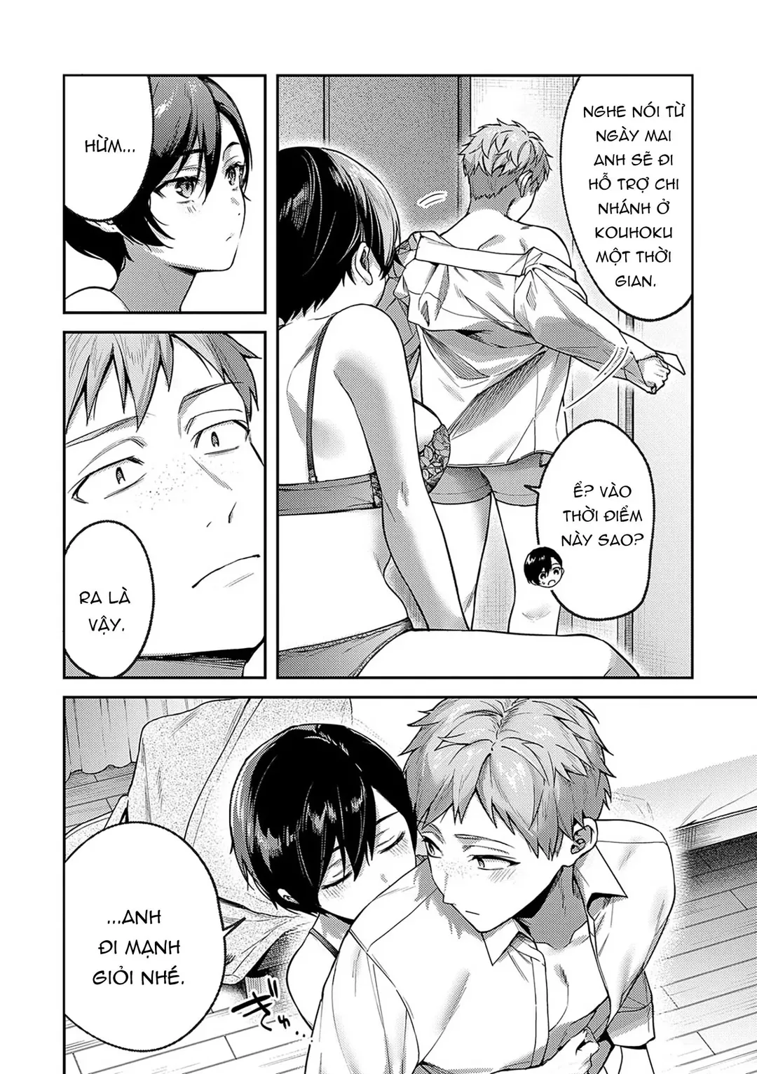 Trang 7