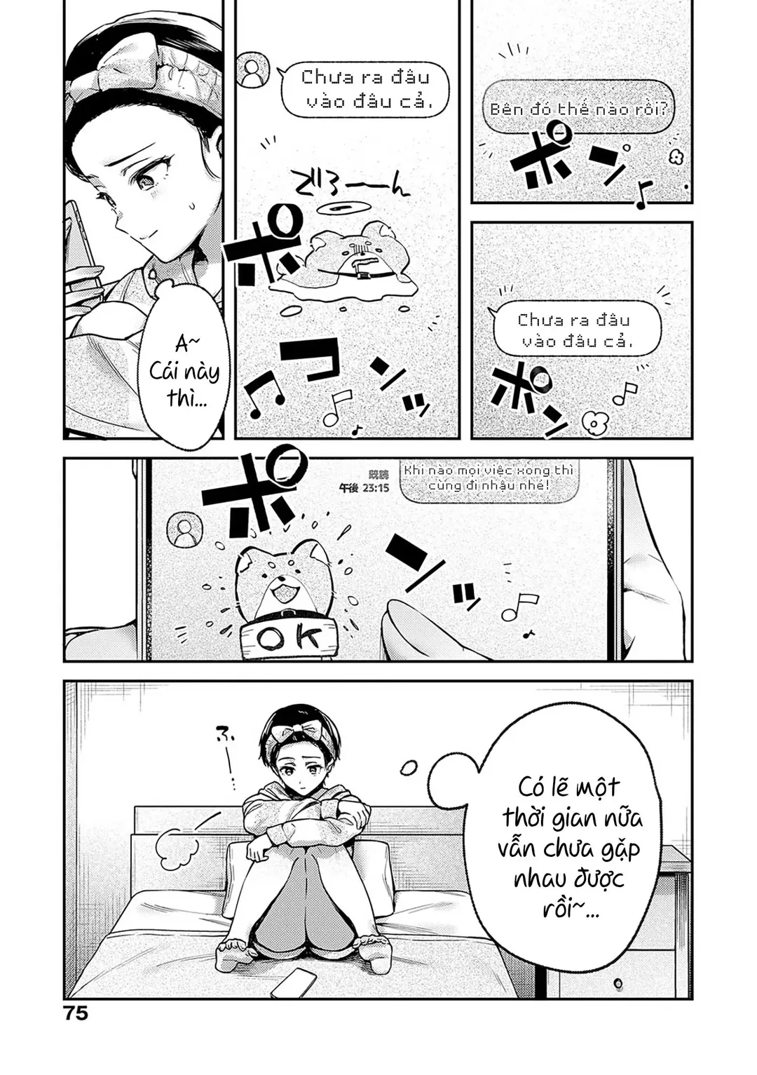 Trang 12