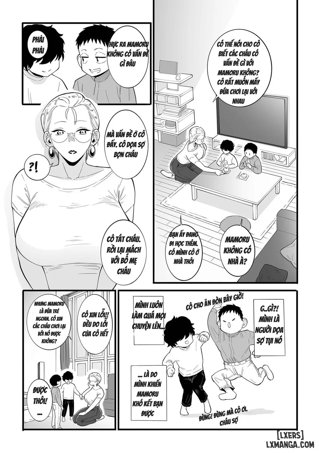 Trang 7