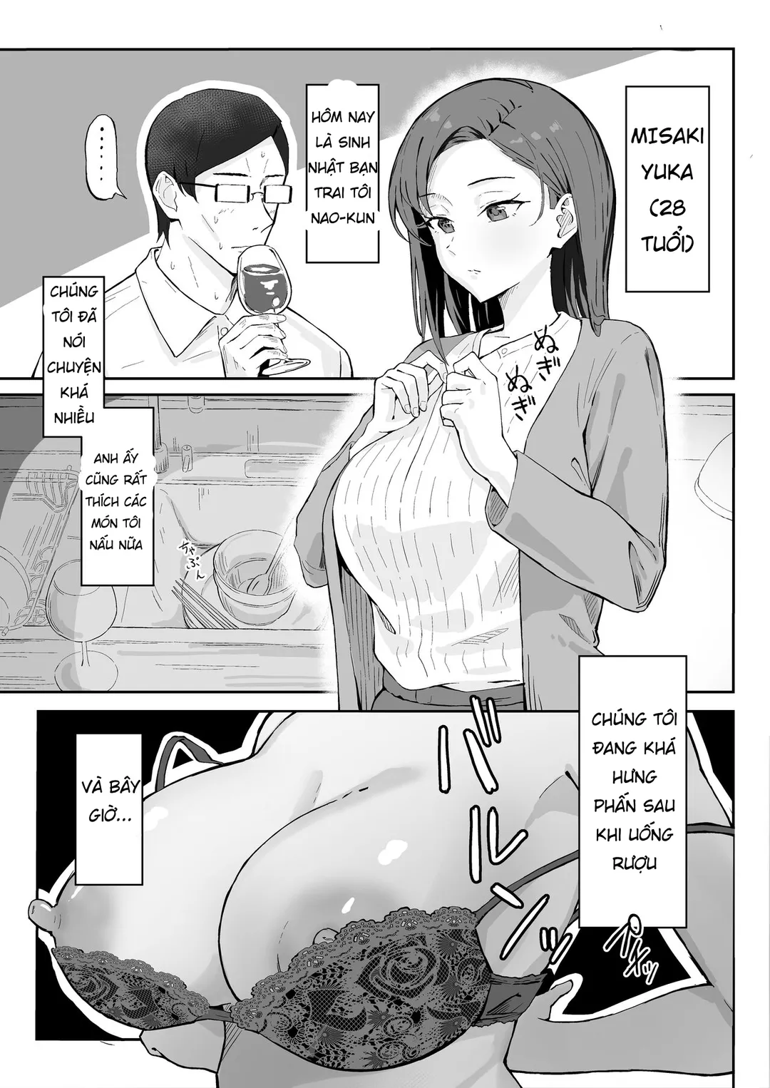 Trang 2