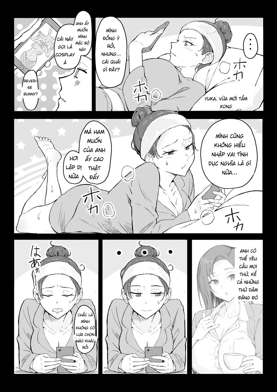 Trang 23