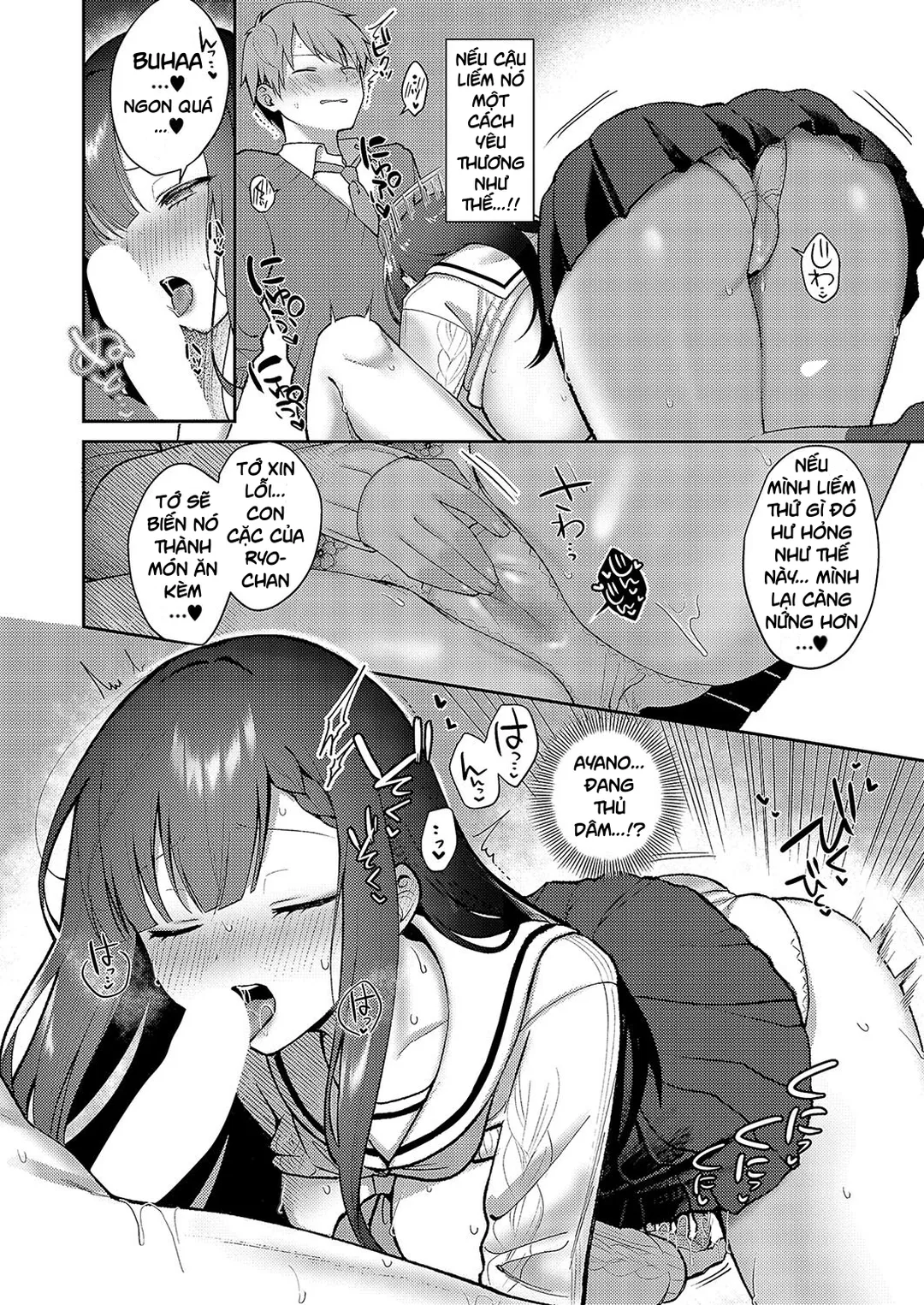 Trang 12