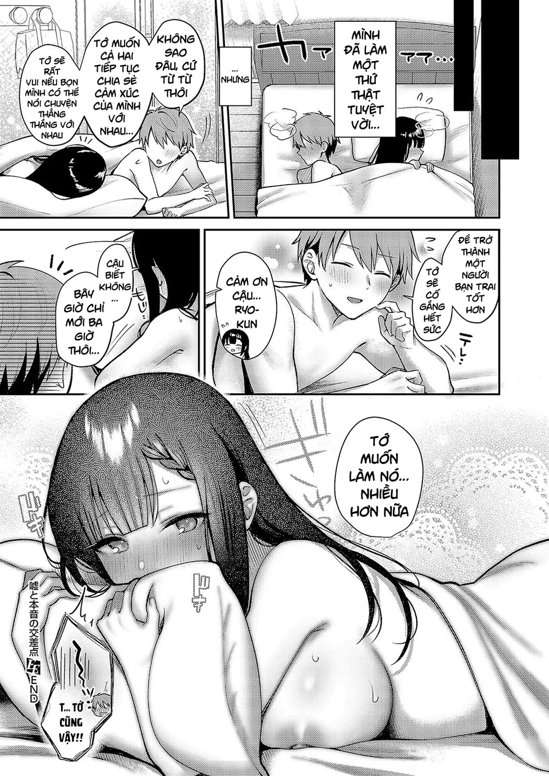 Trang 32