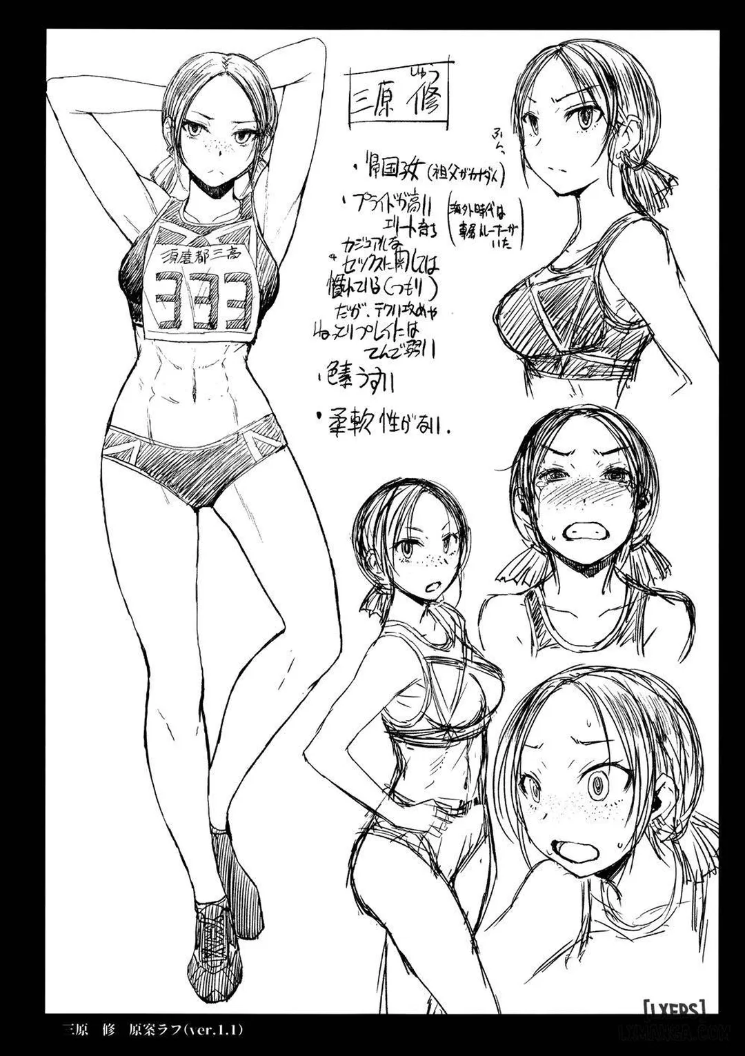 Trang 26